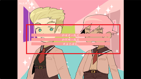 ƭƭ2°