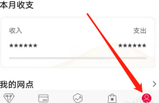 й˹ͷ绰 йпͷ绰ôת˹