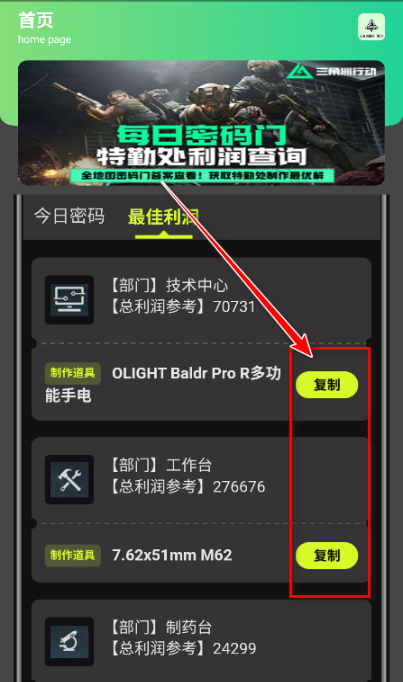 appѰ