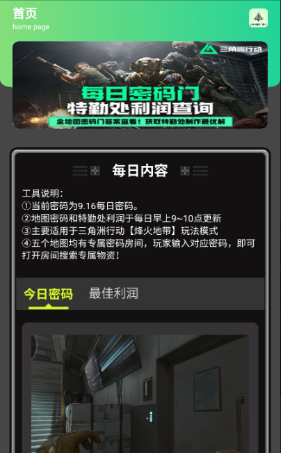 appѰ