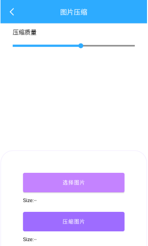 紨°