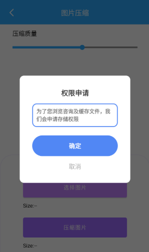 紨°