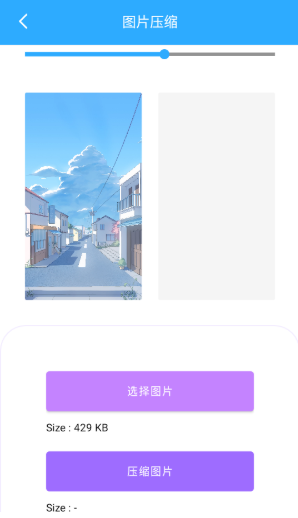 紨°