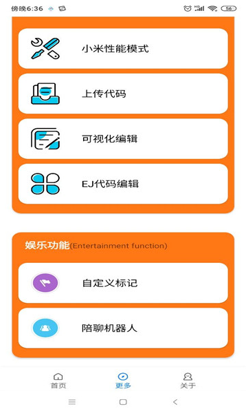 СϷ.apk