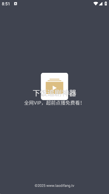 ϵطӰԺٷ