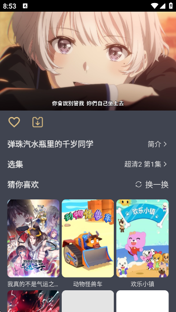 ϵطӰԺٷ