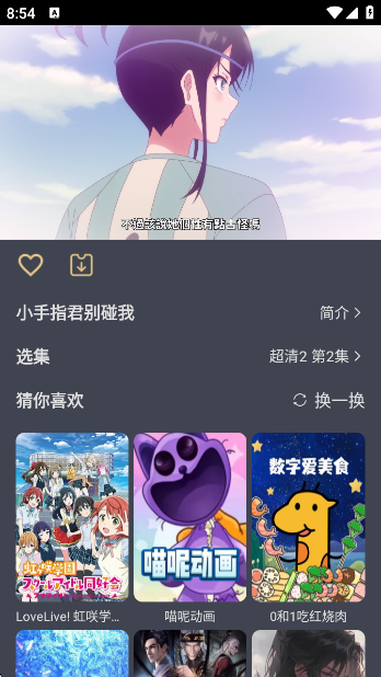 ϵطӰԺٷ