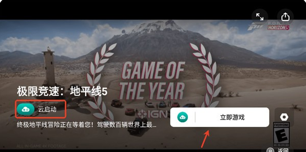 Ϸapp(GameHub)