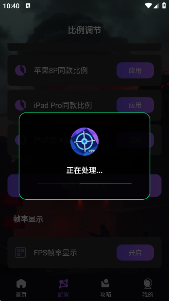 ׼өapp