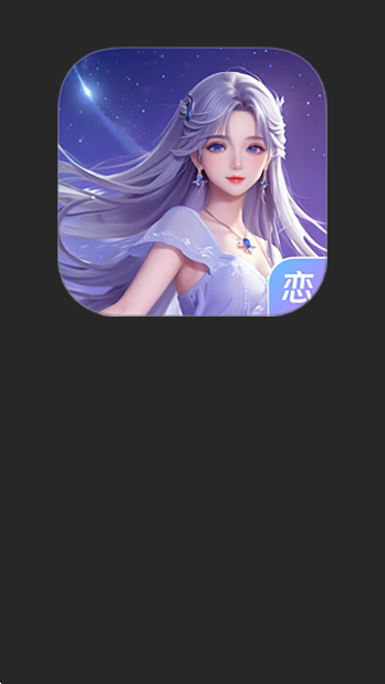 AIapp