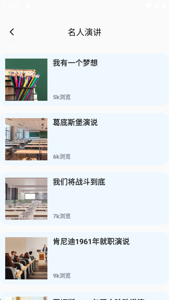 ӢȤٷ°汾