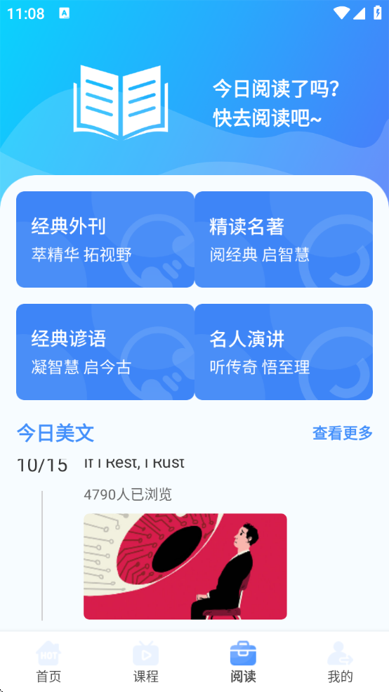 ӢȤٷ°汾