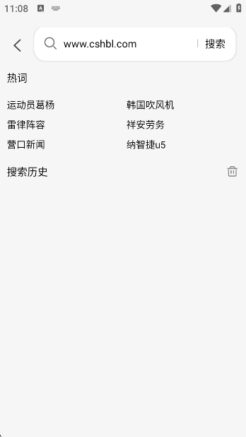 ˽app