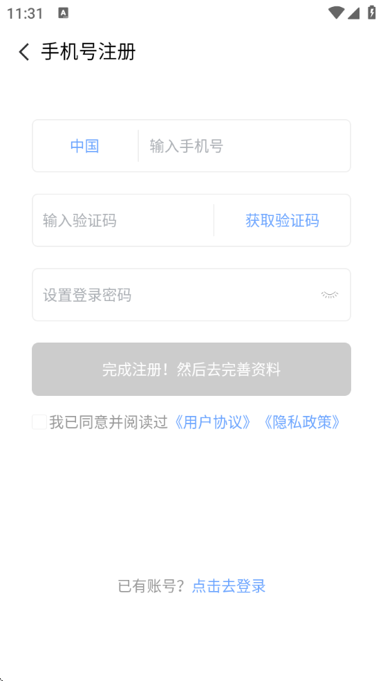 Vae+°汾
