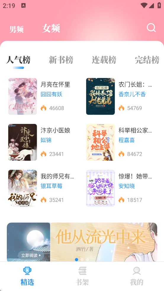 С˵appٷ