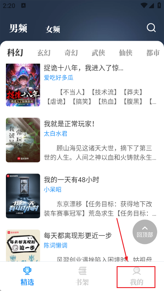 С˵appٷ
