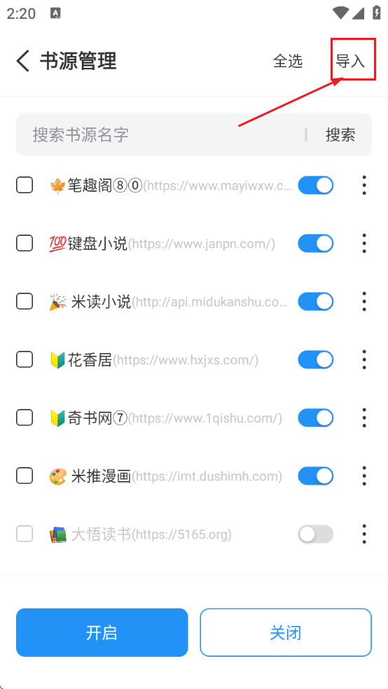 С˵appٷ