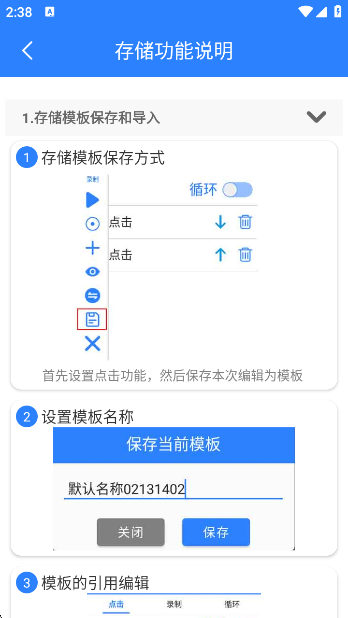 Զ޹