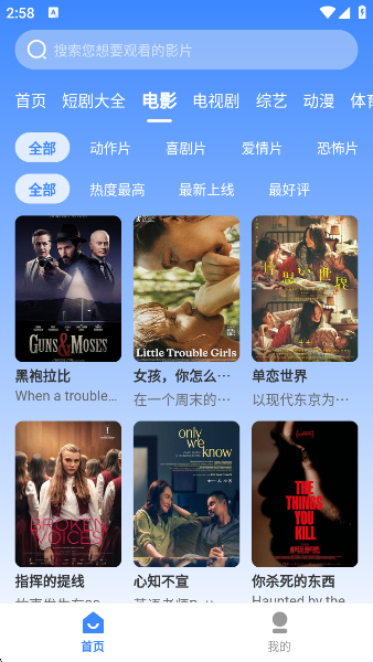K-movieٷ°