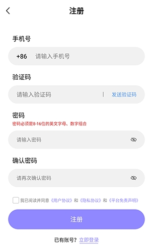 ǻֻapp°