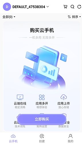 ǻֻapp°