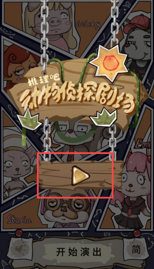 ̽糡Ϸֻ