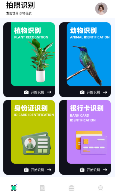 ʶɨһɨappٷ