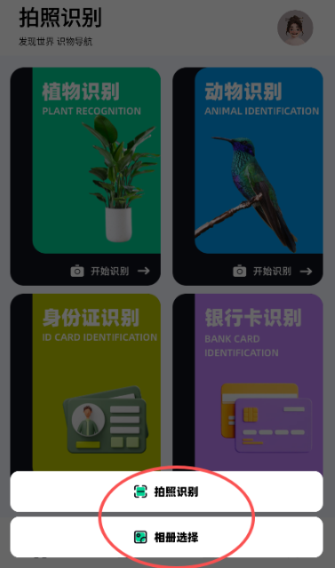 ʶɨһɨappٷ