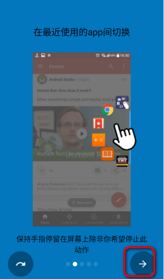Swiftly Switchרҵ