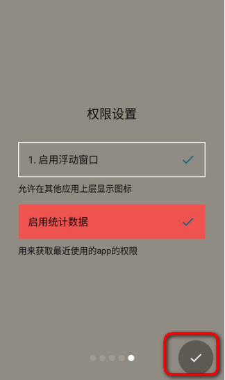 Swiftly Switchרҵ