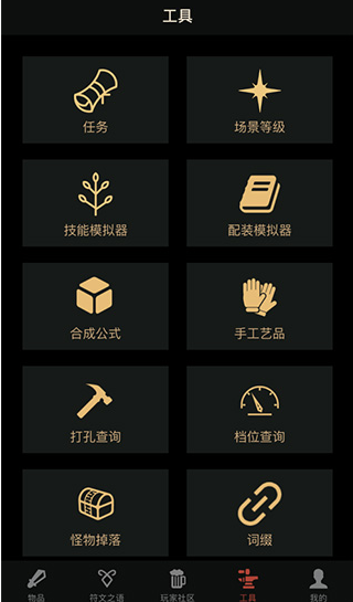 d2ֻ