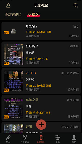 d2ֻ
