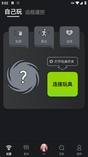 ɶXapp