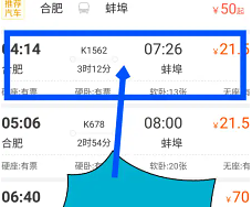 24Сʱ˹ͷ绰 пͷ绰ôת˹