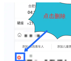 24Сʱ˹ͷ绰 пͷ绰ôת˹