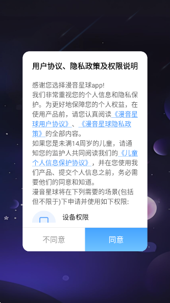 appٷ