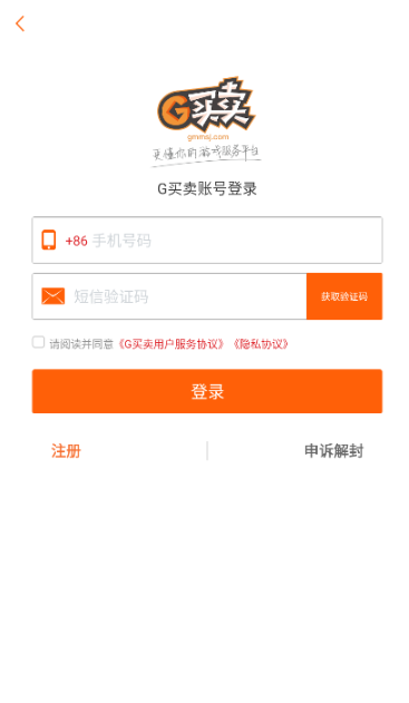 Gƽֻ̨