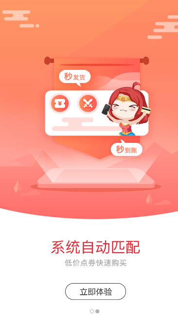 Gƽֻ̨