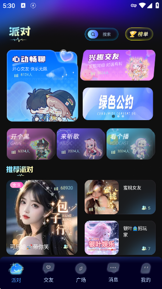 appٷ