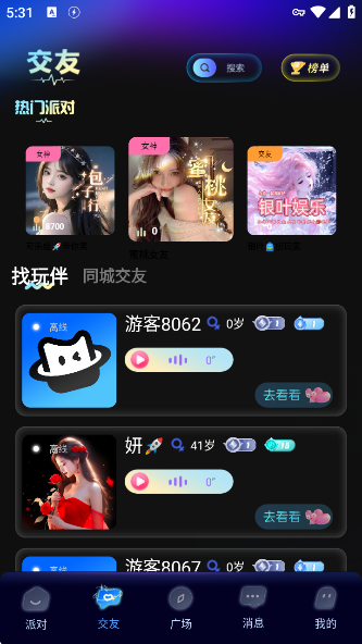 appٷ
