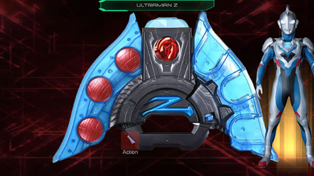 urģ(DX ULTRA Z RISER)