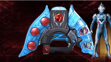 urģ(DX ULTRA Z RISER)