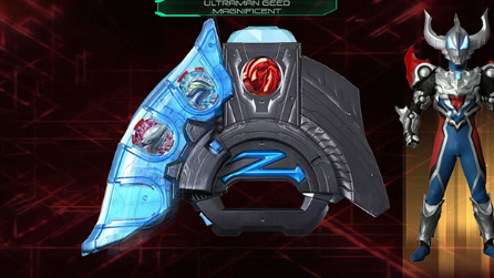 urģ(DX ULTRA Z RISER)