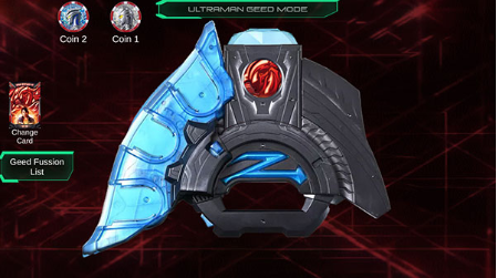 urģ(DX ULTRA Z RISER)