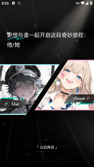 iN2Xappٷ
