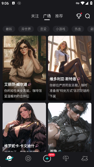iN2Xappٷ