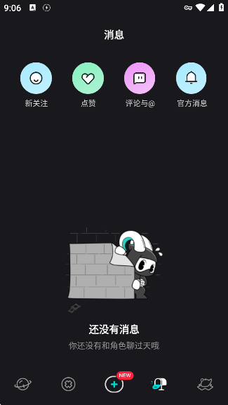 iN2Xappٷ
