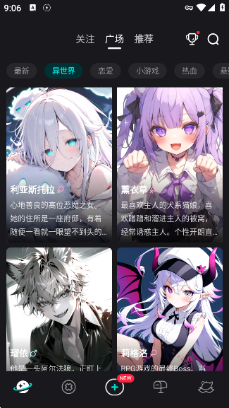 iN2Xappٷ