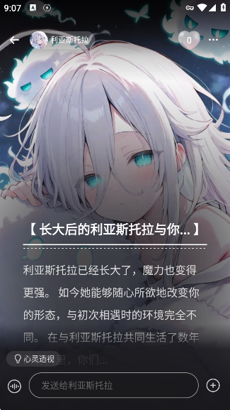 iN2Xappٷ