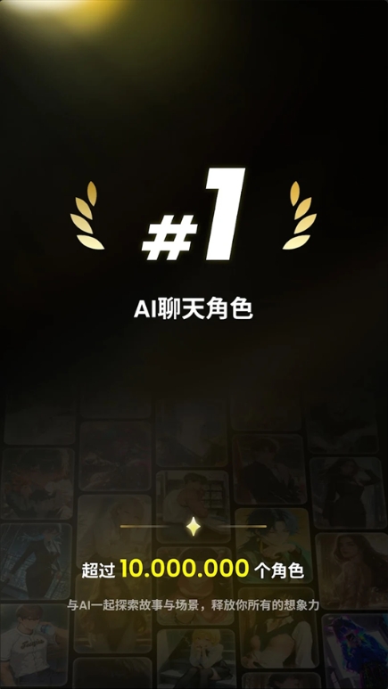 Komic AIappٷ